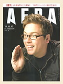 AERA