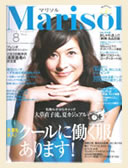marisol